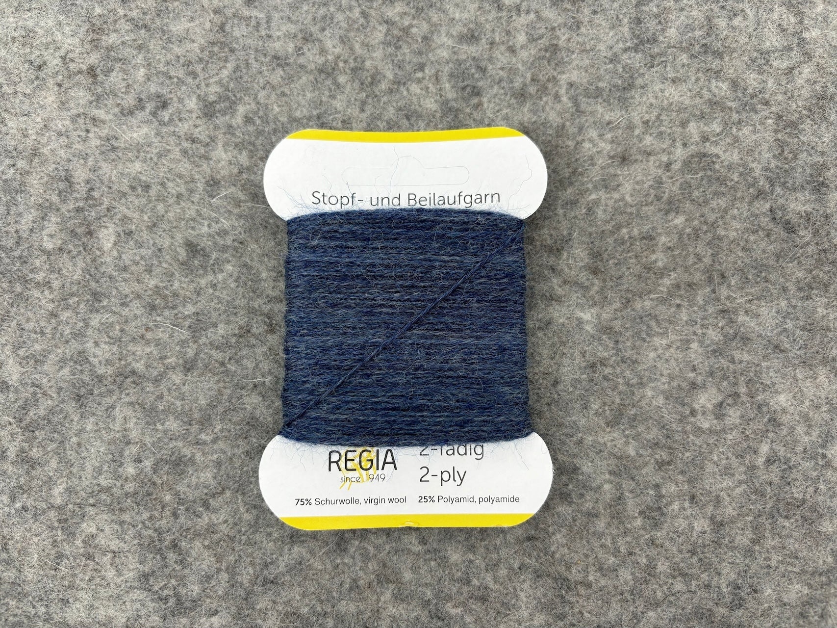 Regia Repair Yarn