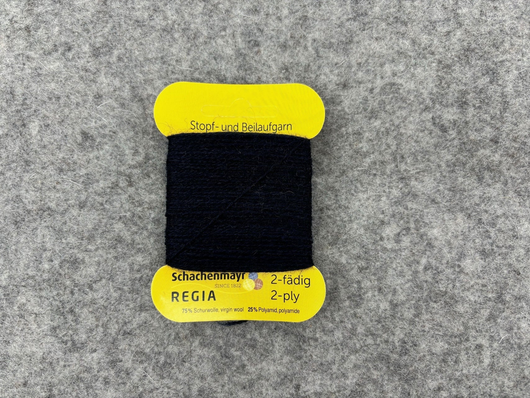 Regia Repair Yarn