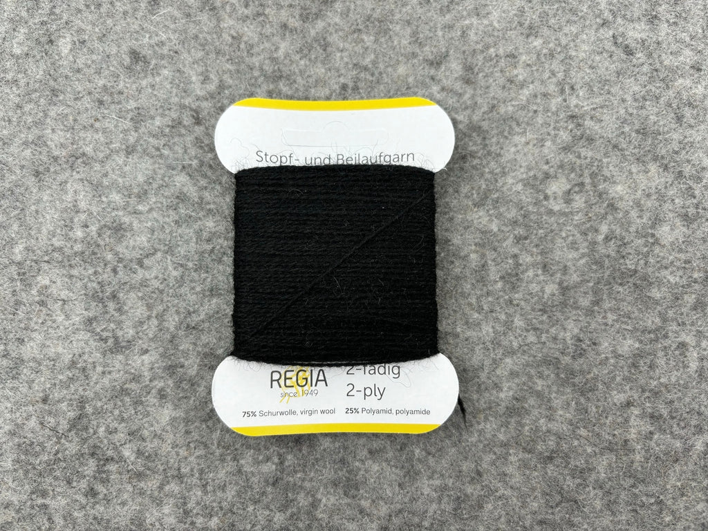 Regia Repair Yarn