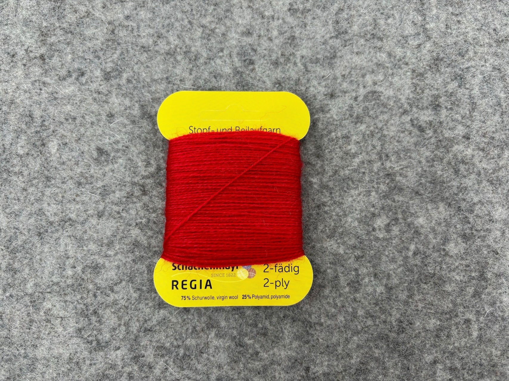 Regia Repair Yarn