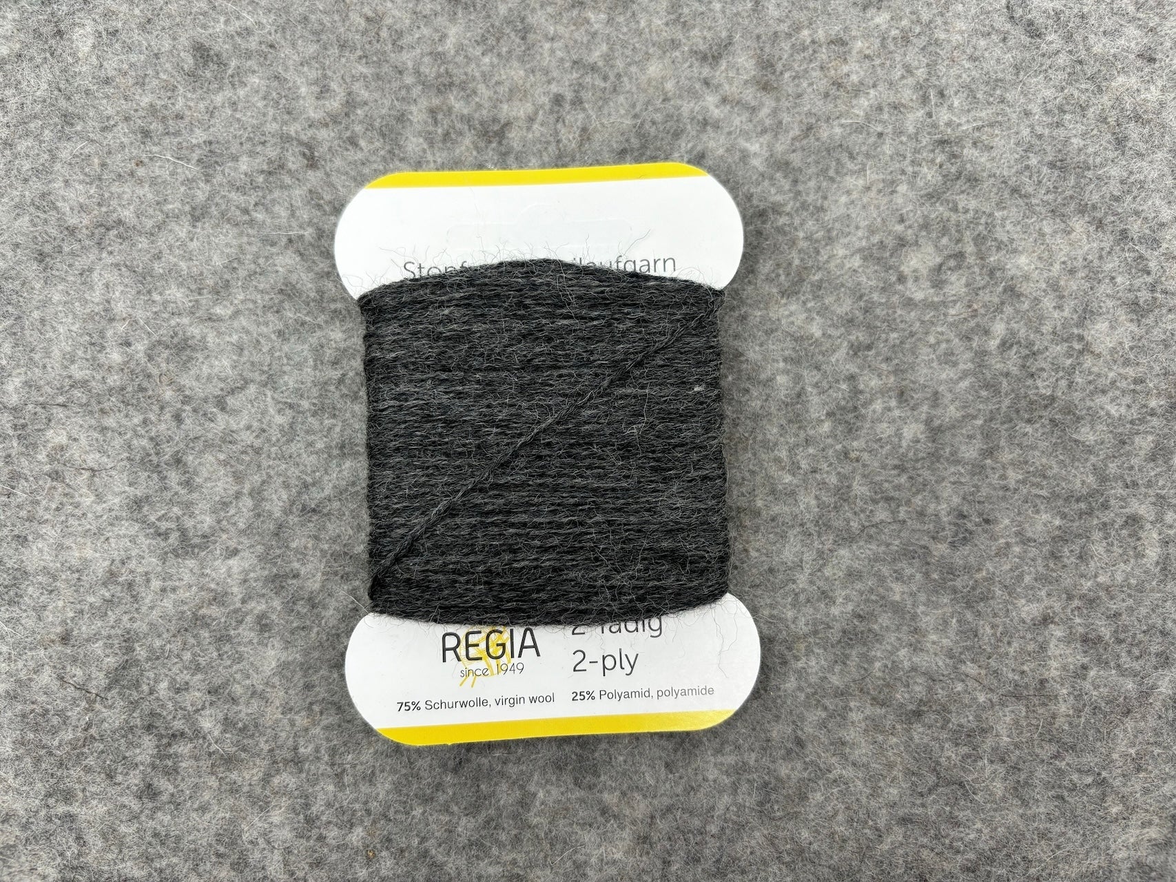 Regia Repair Yarn