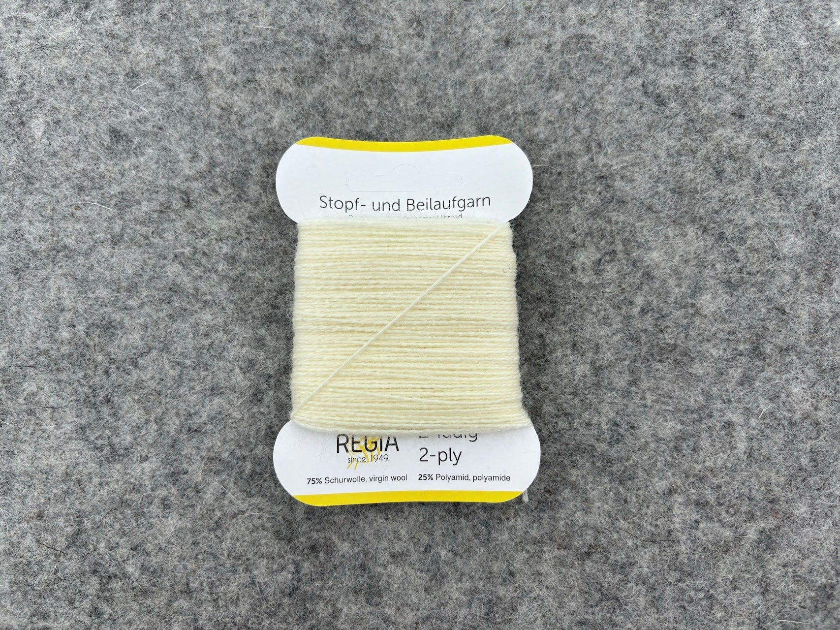 Regia Repair Yarn