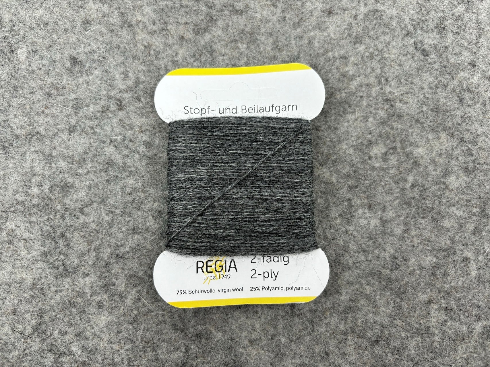 Regia Repair Yarn