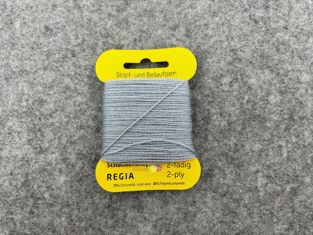 Regia Repair Yarn