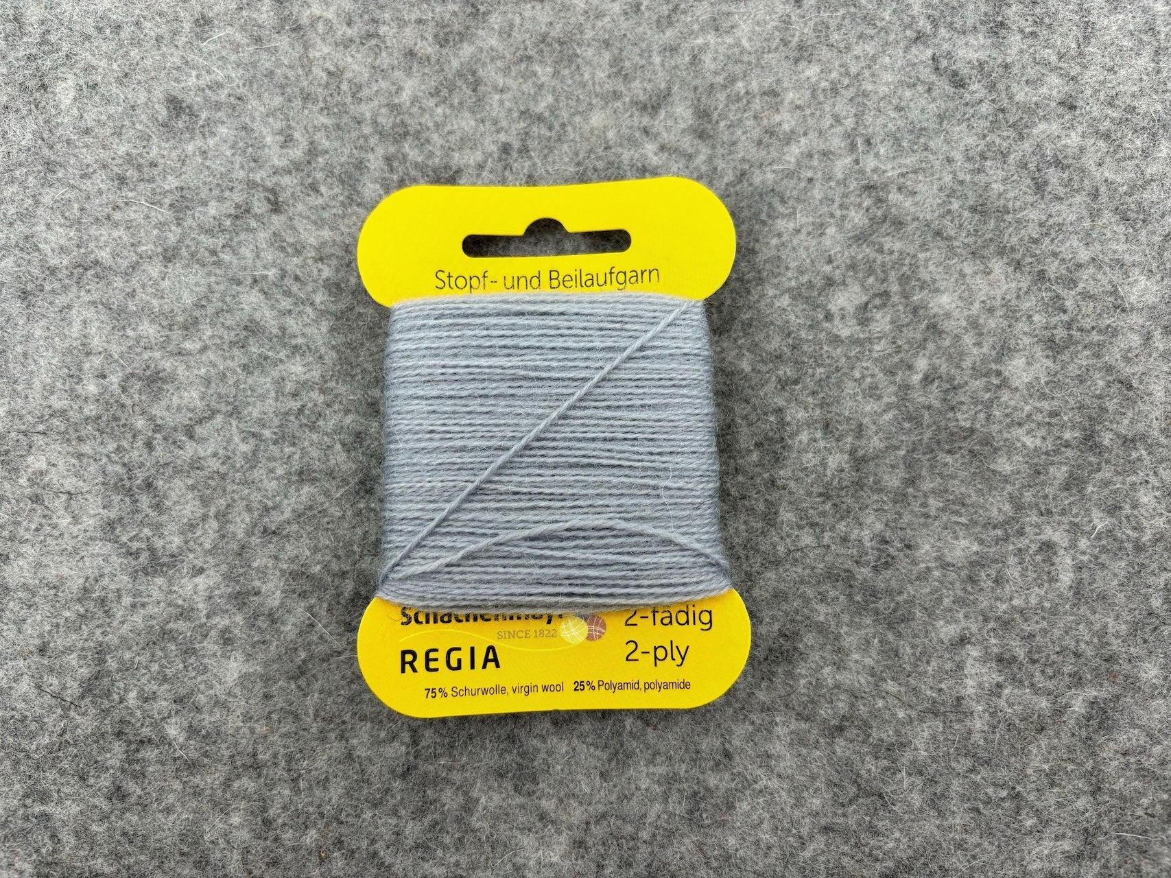 Regia Repair Yarn