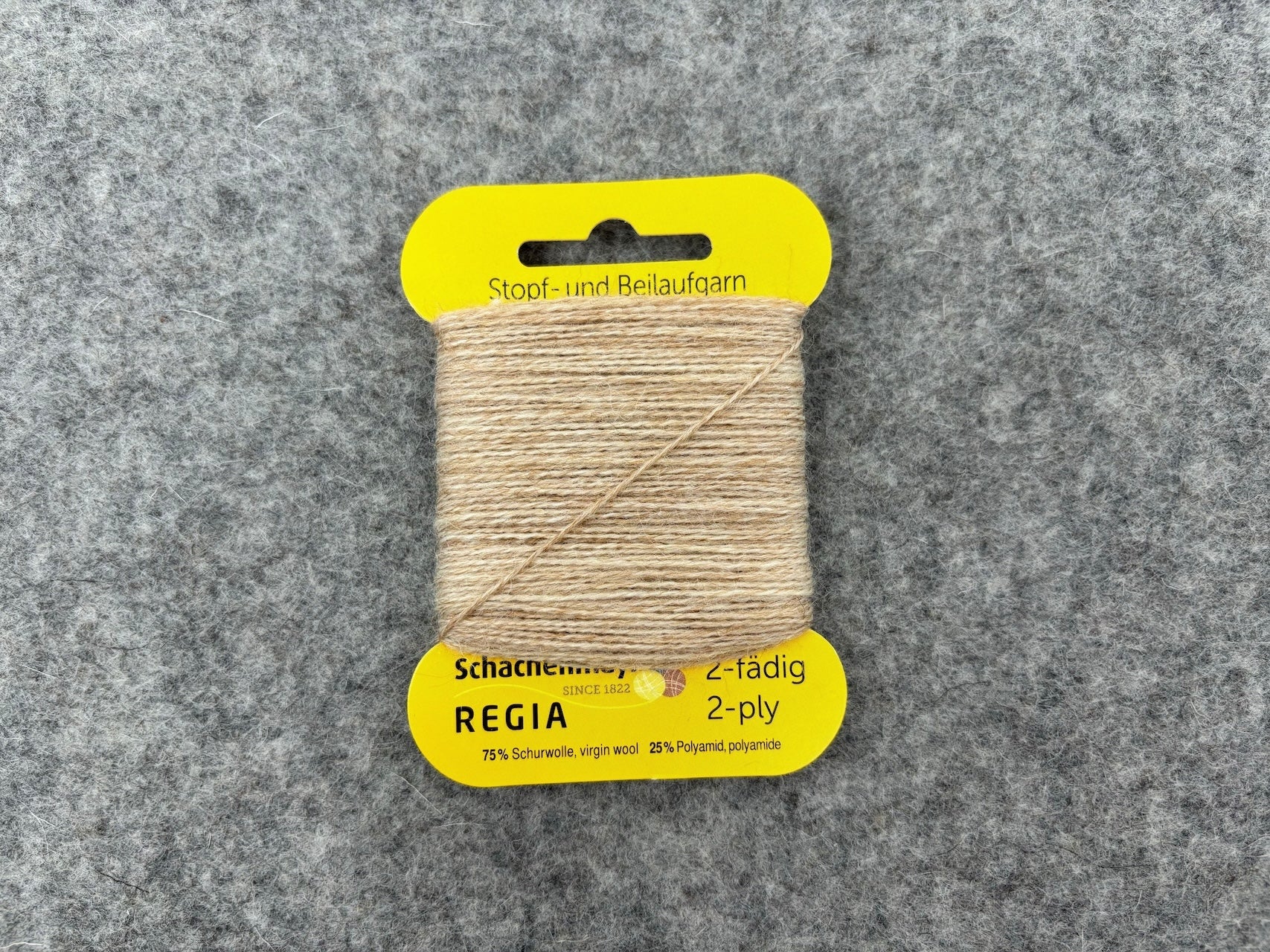 Regia Repair Yarn
