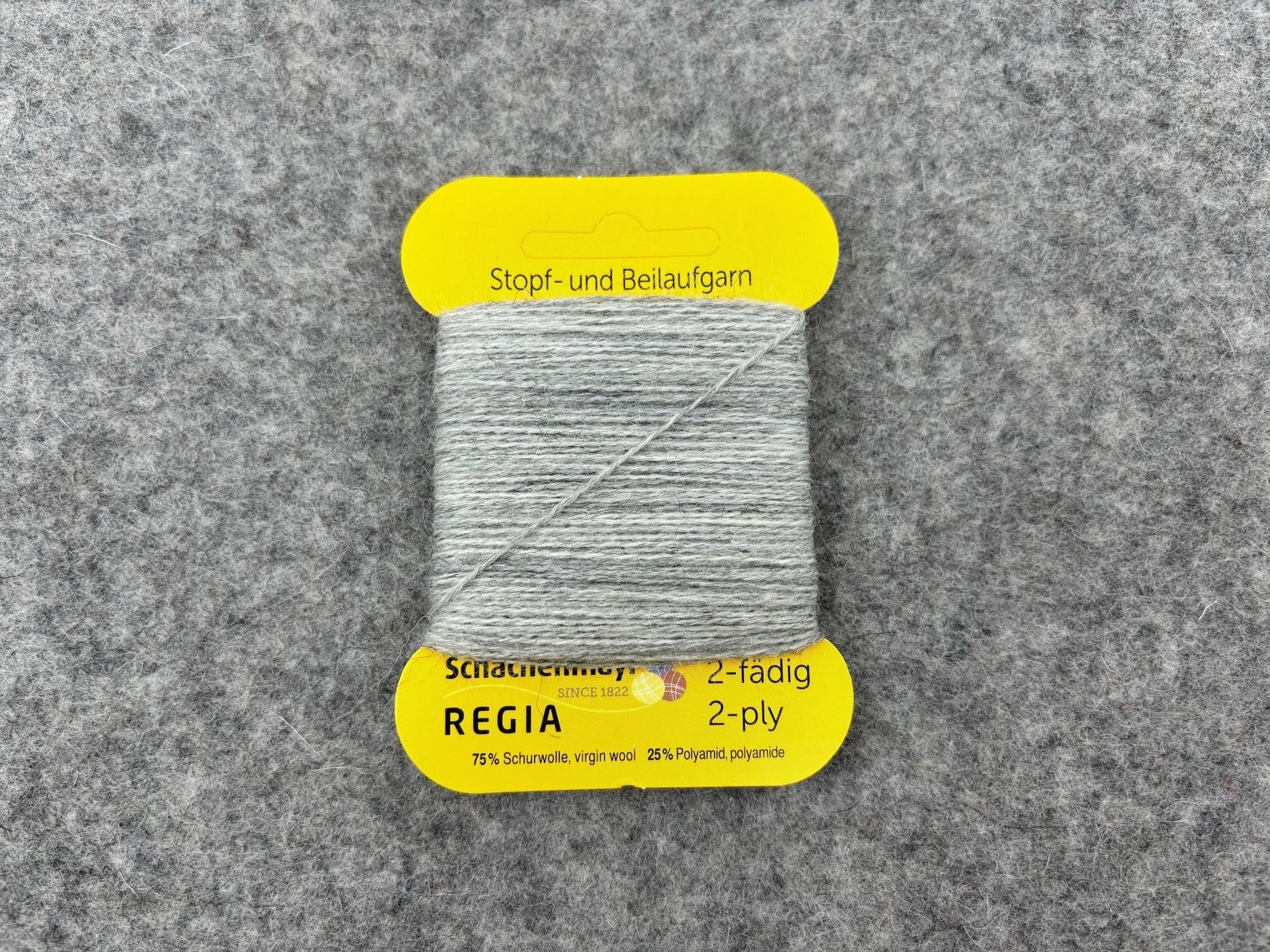 Regia Repair Yarn