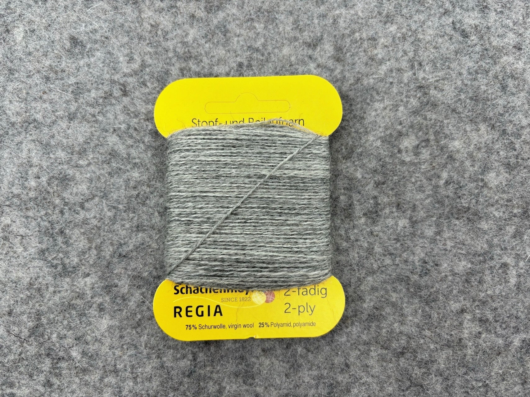 Regia Repair Yarn