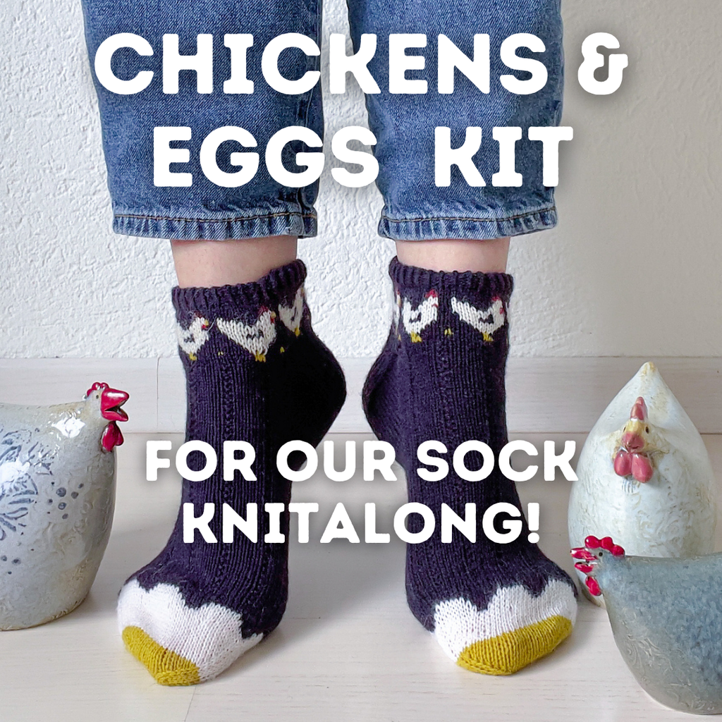Chickens and Eggs Kit, for our Sock Knitalong! Picture shows a pair of handknit socks featuring chickens and eggs